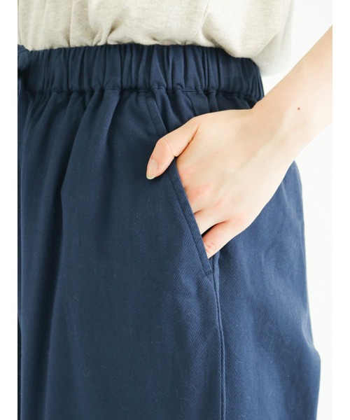 Samansa Mos2（サマンサ モスモス）の「ツイルカラーイージーパンツ（その他パンツ・レディース・イエロー/グリーン/ネイビー/ピンク/ベージュ・ﾌﾘ-）」の17枚目の写真