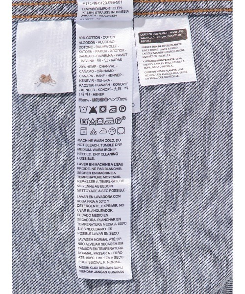 Levi's（リーバイス）の「Levi's/リーバイス　リラックスフィット デニムジャケット BLUE ストーンウォッシュ（デニムジャケット・メンズ・インディゴブルー・XL/M/S/L）」の13枚目の写真