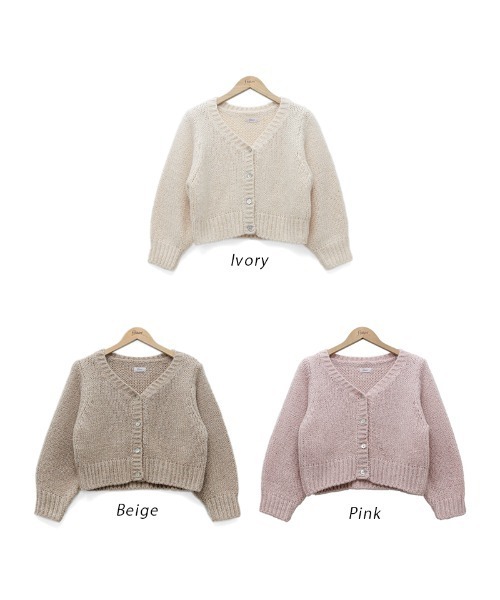 flower（フラワー）の「ホリデーニットカーディガン（カーディガン/ボレロ・レディース・ベージュ/ピンク/アイボリー・FREE）」の16枚目の写真