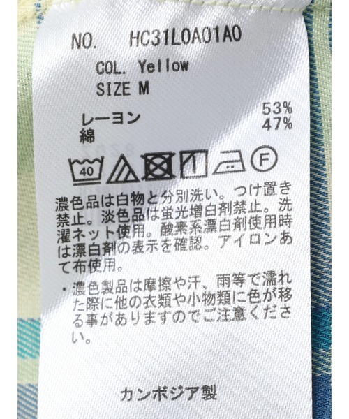 AMERICAN HOLIC（アメリカンホリック）の「とろみバックタックBIGシャツ（シャツ/ブラウス・レディース・ピンク/イエロー/ベージュ・L/M）」の11枚目の写真