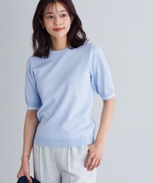 ライン配色パフニット