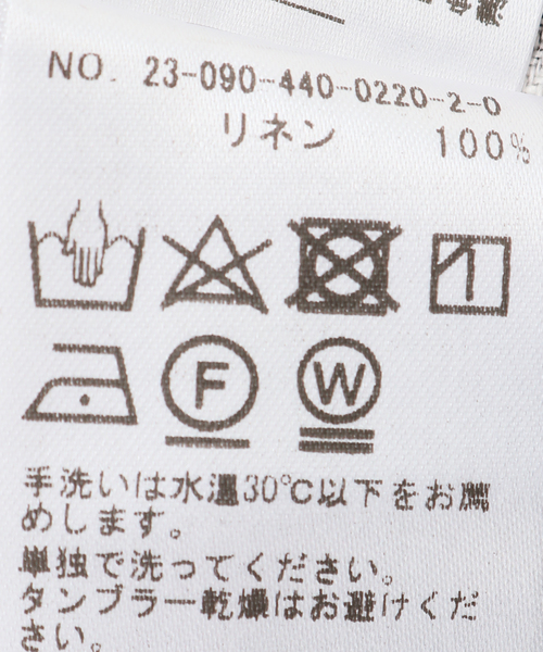 JOURNAL STANDARD LUXE（ジャーナルスタンダード　ラックス）の「レオパリネン BAG（ショルダーバッグ・レディース・ブラウン・FREE）」の10枚目の写真