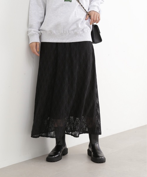 N.(N. Natural Beauty Basic)(エヌエヌナチュラルビューティーベーシック)の「【S Size Line】◆レースロングスカート(スカート・レディース・ライトグレー/ブラック/ブルー・SMALL/MEDIUM)」の7枚目の写真