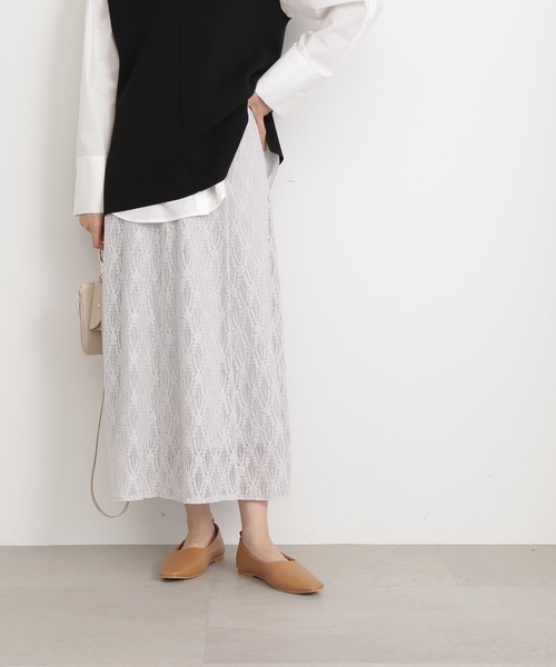 N.(N. Natural Beauty Basic)(エヌエヌナチュラルビューティーベーシック)の「【S Size Line】◆レースロングスカート(スカート・レディース・ライトグレー/ブラック/ブルー・SMALL/MEDIUM)」の10枚目の写真