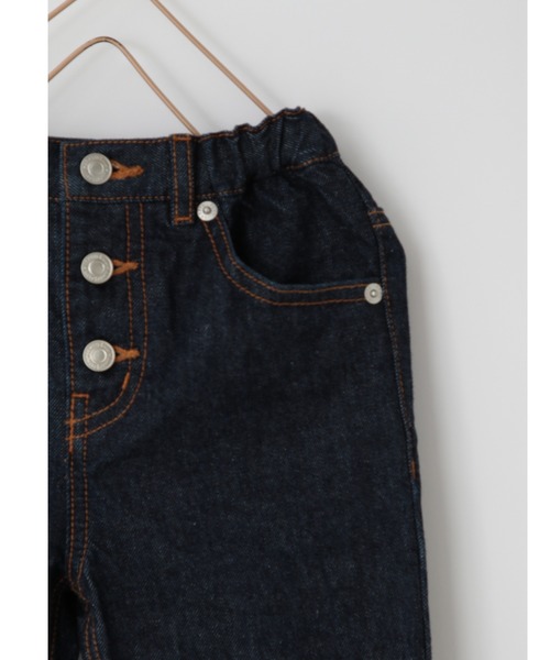 LOWRYS FARM(ローリーズファーム)の「CONEデニムフレアパンツ 971995(デニムパンツ・キッズ・インディゴブルー/ライトブルー・120cm/150cm/130cm/110cm/140cm)」の8枚目の写真