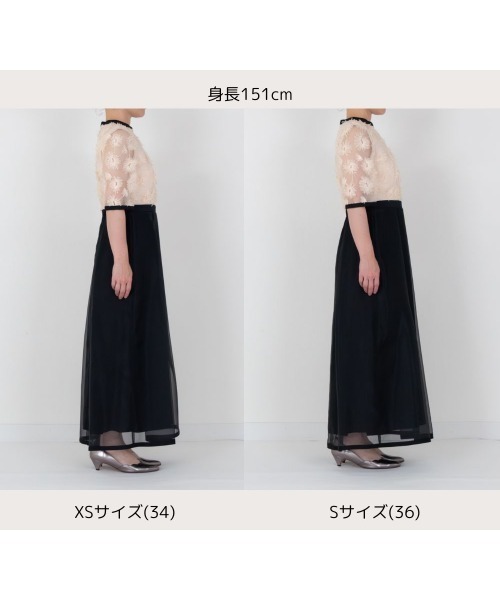 kaene エンブロイダリー MIX ドレス ワンピース　定価30800円 結婚式・パーティ〉kaene:エンブロイダリー ミックス ワンピース
