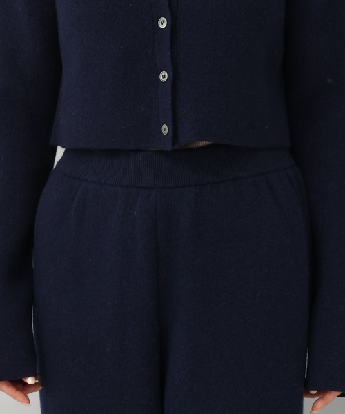 e/rm（イーアールエム）の「【e/rm】カシミヤニットパンツ（その他パンツ・レディース・ネイビー/チャコールグレー/ライトグレー/アイボリー/ブラック・FREE）」の21枚目の写真