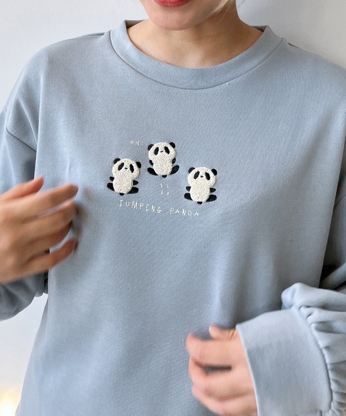 AS KNOW AS plus（アズノゥアズプラス）の「☆3匹ぽこアニマルプルオーバー（スウェット・レディース・アイボリー/スミクロ/ミント/ブルー/グレー系/アイボリー系/ブラック系/ブルー系/アイボリー系2/ブルー系2/ブラック系2/グレー系2/アイボリー系3/ダークグリーン系3/ブラック系3/ブルー系3/ベージュ系4/ブラック系4/アイボリー系4/ブルー系4・FREE）」の17枚目の写真