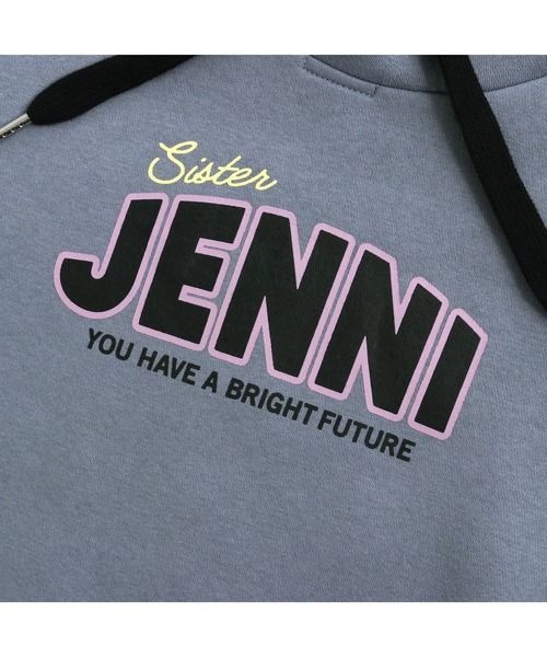 SISTER JENNI(SISTER JENNI)の「裏起毛すそレースアップパーカーワンピ(ワンピース・キッズ・ブラック/サックスブルー・140cm/130cm/150cm/160cm)」の15枚目の写真