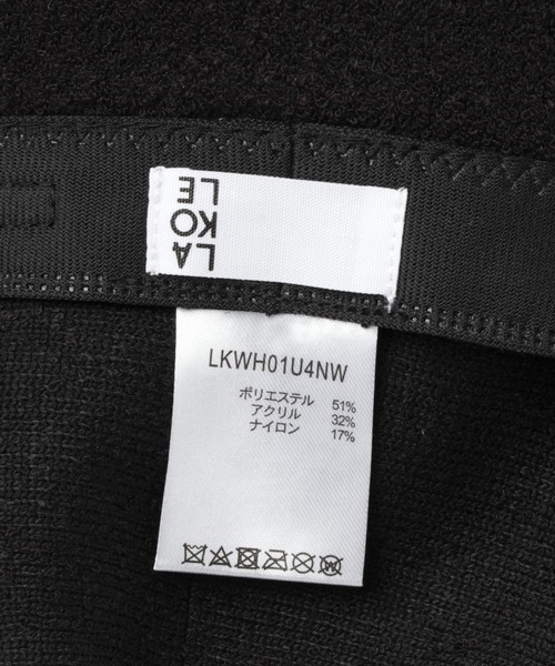 LAKOLE（ラコレ）の「パイルカラーバケットハット / 993846（ハット・レディース・ブラック/オフホワイト/ライトグレー/ライトグリーン・FREE）」の17枚目の写真