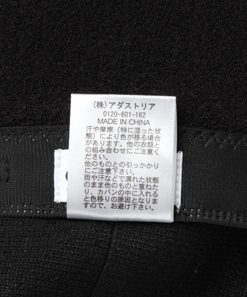 LAKOLE（ラコレ）の「パイルカラーバケットハット / 993846（ハット・レディース・ブラック/オフホワイト/ライトグレー/ライトグリーン・FREE）」の18枚目の写真
