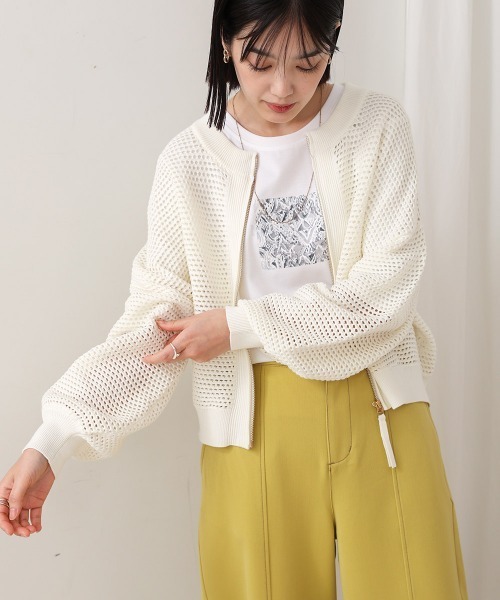 Bou Jeloud（ブージュルード）の「メッシュニットZIPブルゾン（ブルゾン・レディース・アイボリー/チャコールグレー・FREE）」の7枚目の写真