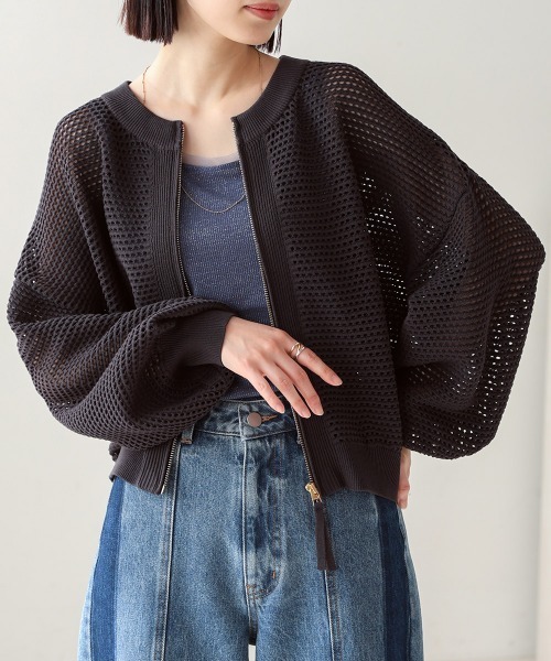 Bou Jeloud（ブージュルード）の「メッシュニットZIPブルゾン（ブルゾン・レディース・アイボリー/チャコールグレー・FREE）」の9枚目の写真