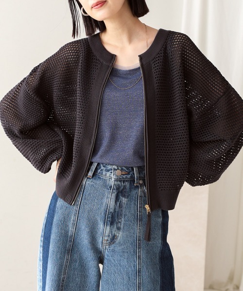 Bou Jeloud（ブージュルード）の「メッシュニットZIPブルゾン（ブルゾン・レディース・アイボリー/チャコールグレー・FREE）」の11枚目の写真