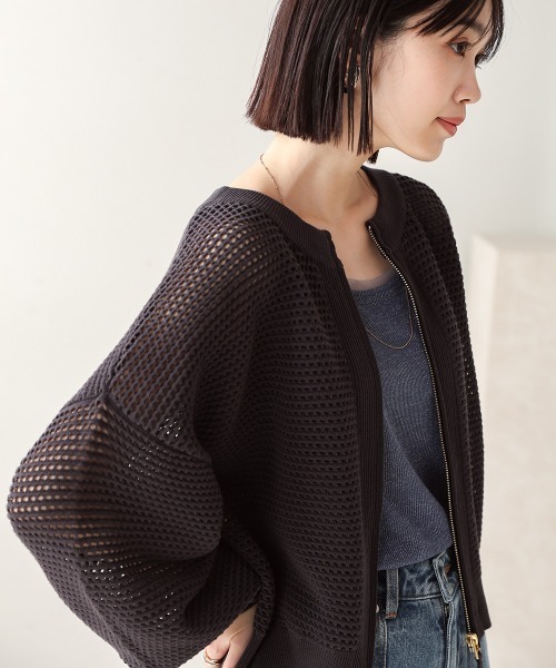 Bou Jeloud（ブージュルード）の「メッシュニットZIPブルゾン（ブルゾン・レディース・アイボリー/チャコールグレー・FREE）」の12枚目の写真