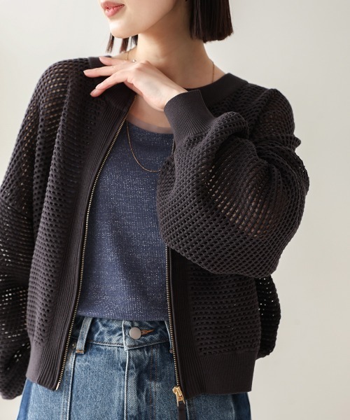 Bou Jeloud（ブージュルード）の「メッシュニットZIPブルゾン（ブルゾン・レディース・アイボリー/チャコールグレー・FREE）」の13枚目の写真