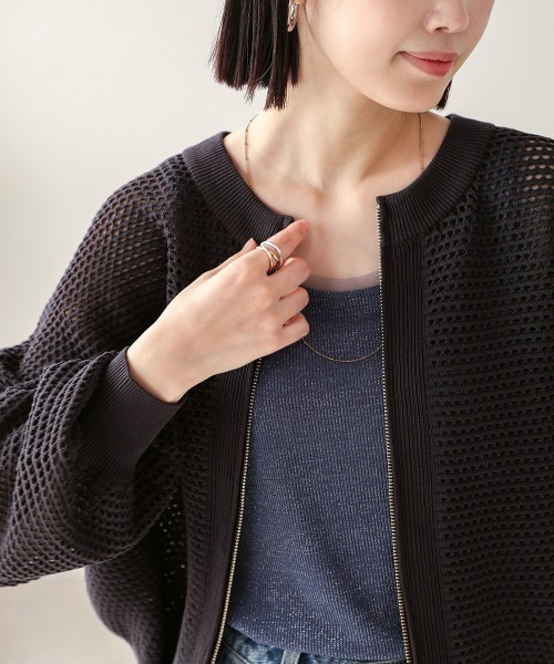 Bou Jeloud（ブージュルード）の「メッシュニットZIPブルゾン（ブルゾン・レディース・アイボリー/チャコールグレー・FREE）」の17枚目の写真