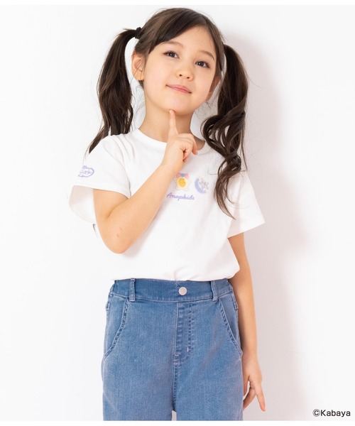 専用♥お年玉超特価♥みかん❤キッズサイズ☆ネックウォーマー⭐ボンボンフレンズ♥ 2023年12月号｜MonoMax（モノマックス）│宝島社の通販 宝島