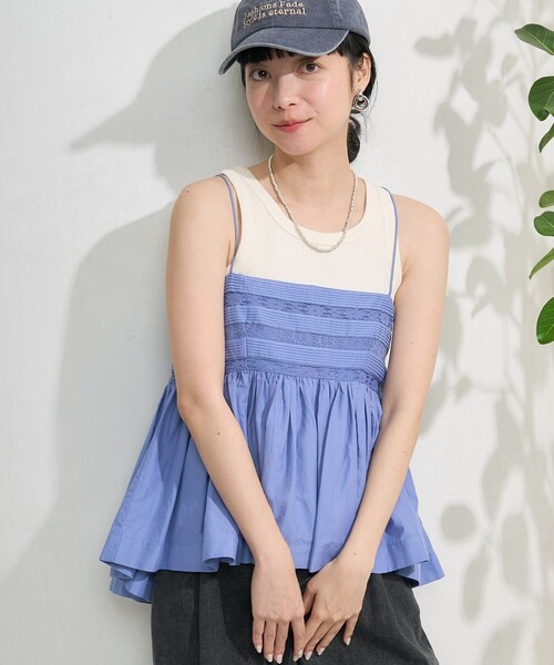 FREAK'S STORE（フリークスストア）の「インド レース キャミ