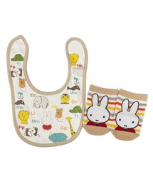 Miffy（ ミッフィー）の「【 miffy 】 Dick Bruna ベビーセット 24S5（スタイ/よだれかけ）」
