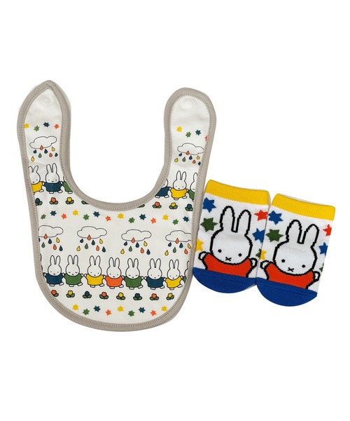 Miffy( ミッフィー)の「【 miffy 】 Dick Bruna ベビーセット 24S5(スタイ/よだれかけ・キッズ・その他4/その他1/その他2/その他3・FREE)」の4枚目の写真