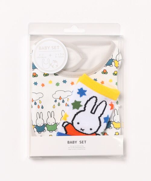 Miffy( ミッフィー)の「【 miffy 】 Dick Bruna ベビーセット 24S5(スタイ/よだれかけ・キッズ・その他4/その他1/その他2/その他3・FREE)」の13枚目の写真