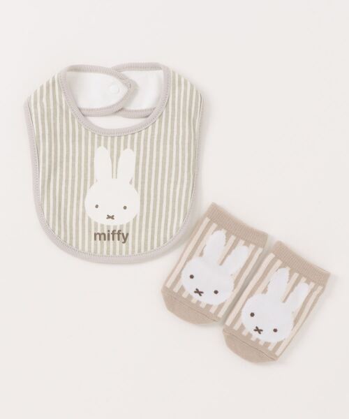 Miffy( ミッフィー)の「【 miffy 】 Dick Bruna ベビーセット 24S5(スタイ/よだれかけ・キッズ・その他4/その他1/その他2/その他3・FREE)」の5枚目の写真