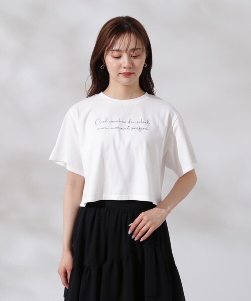PROPORTION BODY DRESSING（プロポーションボディドレッシング）の「ショート丈ロゴＴシャツ（Tシャツ/カットソー・レディース・ホワイト系その他/ピンク・FREE）」の13枚目の写真
