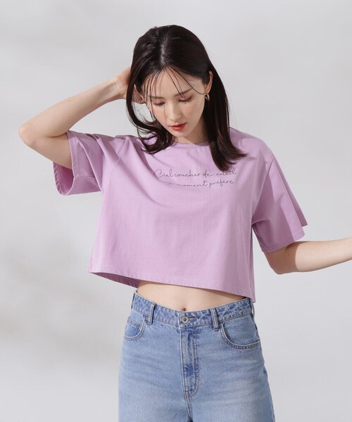 PROPORTION BODY DRESSING（プロポーションボディドレッシング）の「ショート丈ロゴＴシャツ（Tシャツ/カットソー・レディース・ホワイト系その他/ピンク・FREE）」の20枚目の写真