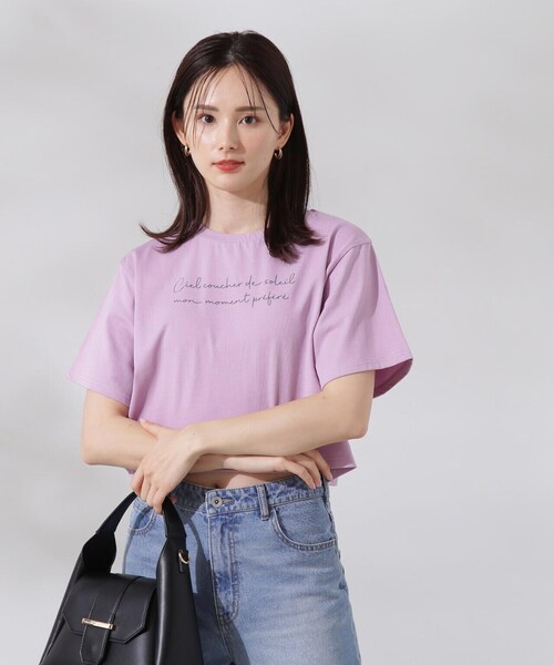 PROPORTION BODY DRESSING（プロポーションボディドレッシング）の「ショート丈ロゴＴシャツ（Tシャツ/カットソー・レディース・ホワイト系その他/ピンク・FREE）」の22枚目の写真