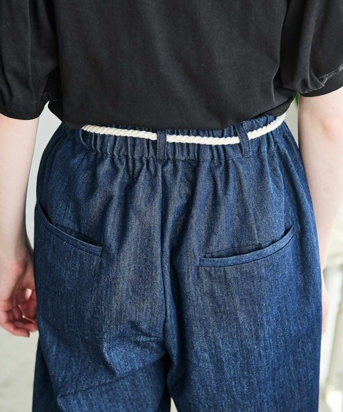 Crisp(クリスプ)の「デニムテーパードパンツ(デニムパンツ・レディース・ネイビー・FREE)」の9枚目の写真