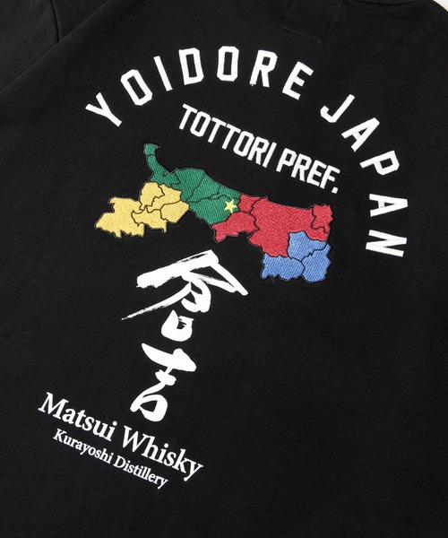 【セール】YOIDORE 倉吉xYOIDORE ｸﾙｰﾈｯｸ（スウェット）｜JACKROSE（ジャックローズ）