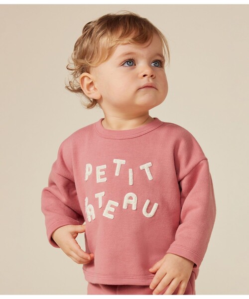 【セール】スウェット長袖プルオーバー(スウェット)|PETIT BATEAU(プチバトー)