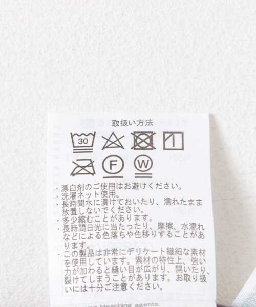 URBAN RESEARCH DOORS（アーバンリサーチドアーズ）の「『親子リンク』『UR TECH』コーデュロイシャツワンピース(KIDS)（ワンピース・キッズ・グレー/マスタード/ベージュ・135/120/105）」の22枚目の写真