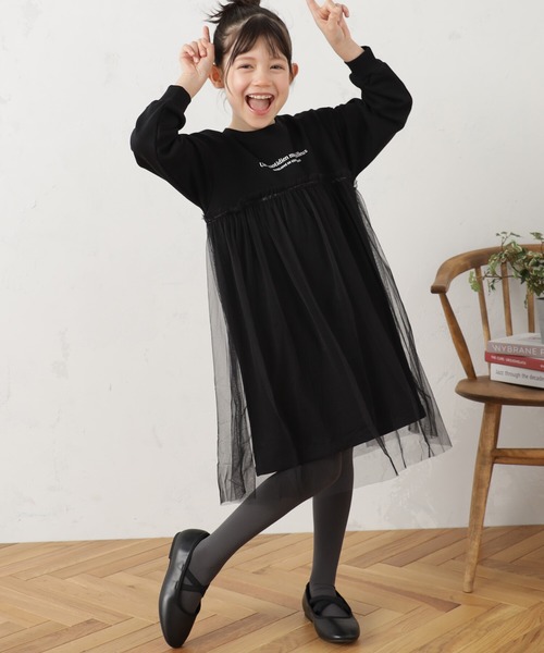 G・O・P ワンピース Dream Cat Go Round OP by Angelic Pretty