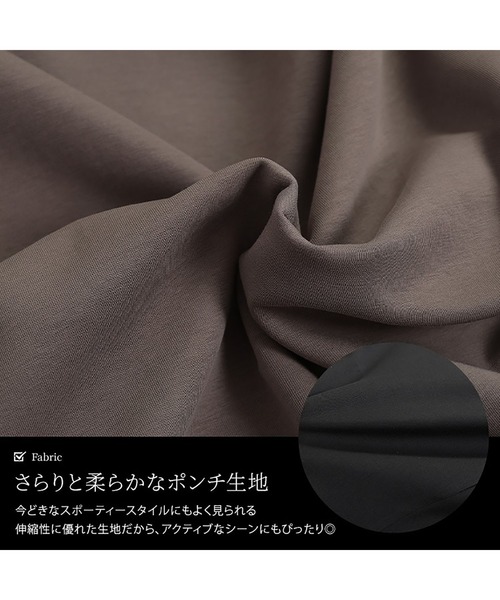 GOLDJAPAN（ゴールドジャパン）の「Vネックワイドドルマンプルオーバー【大きいサイズ対応】（スウェット・レディース・チャコール/ベージュ系/ブラック・LL～3L/4L～5L）」の18枚目の写真