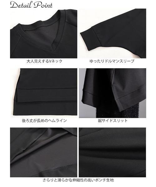 GOLDJAPAN（ゴールドジャパン）の「Vネックワイドドルマンプルオーバー【大きいサイズ対応】（スウェット・レディース・チャコール/ベージュ系/ブラック・LL～3L/4L～5L）」の9枚目の写真