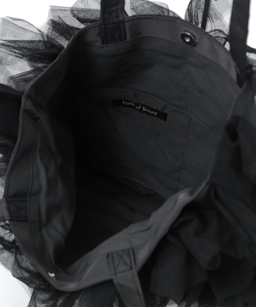 Fashion Letter（ファッションレター）の「チュールフリルトートバッグ（トートバッグ・レディース・イエロー/ブラック/ブルー・FREE）」の4枚目の写真