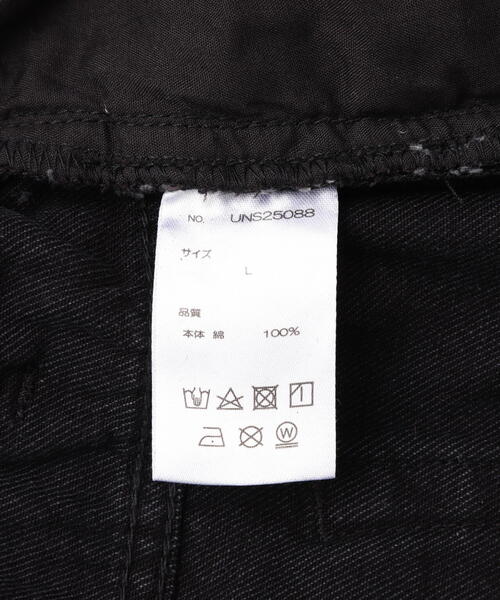 DANKE SCHON（ダンケシェーン）の「【WEB＆DEPOT限定】DankeSchon/ダンケシェーン/DESTOROY DENIM SHORTS（その他パンツ・レディース・グレー/ブラック・M/S/L）」の13枚目の写真