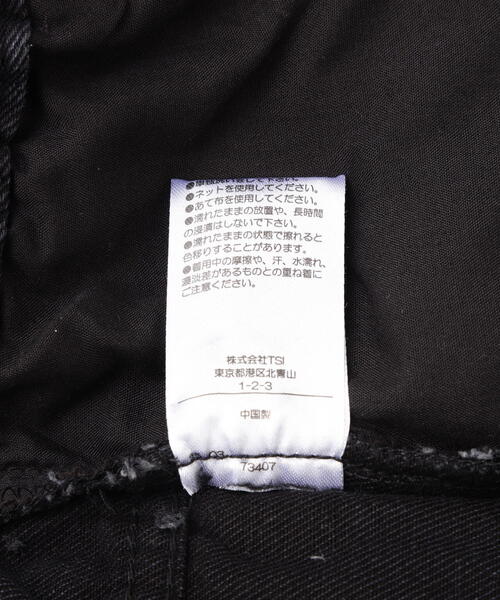 DANKE SCHON（ダンケシェーン）の「【WEB＆DEPOT限定】DankeSchon/ダンケシェーン/DESTOROY DENIM SHORTS（その他パンツ・レディース・グレー/ブラック・M/S/L）」の14枚目の写真