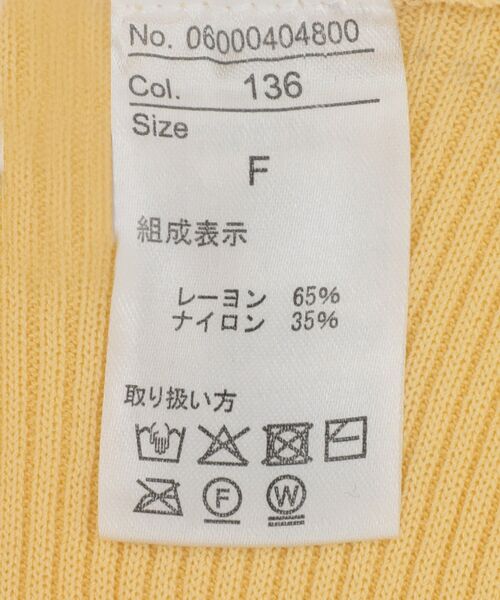 dazzlin（ダズリン）の「dazzlin ニットボレロ（カーディガン/ボレロ・レディース・イエロー/ネイビー/オフホワイト・FREE）」の7枚目の写真