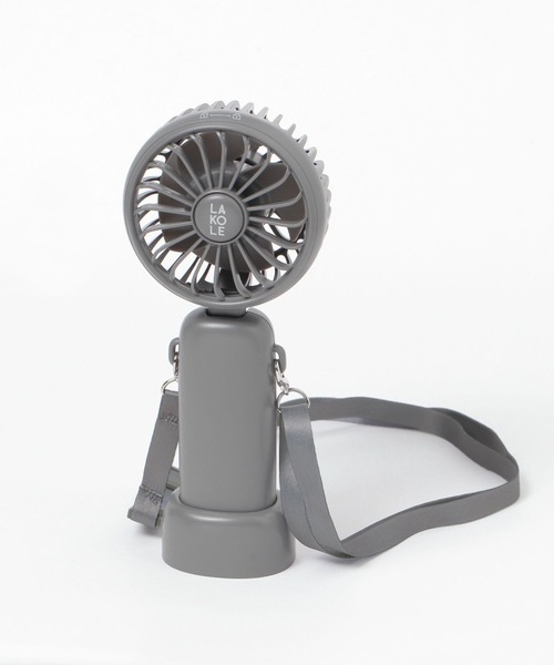 LAKOLE（ラコレ）の「静音&アロマファン / 284561（生活家電・レディース・アイボリー/チャコールグレー・FREE）」の4枚目の写真