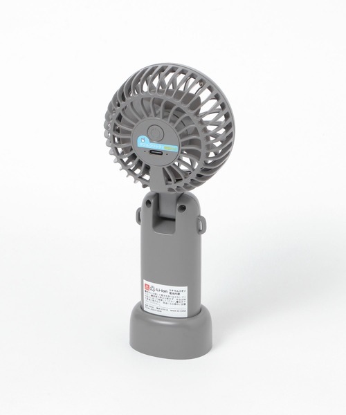 LAKOLE（ラコレ）の「静音&アロマファン / 284561（生活家電・レディース・アイボリー/チャコールグレー・FREE）」の8枚目の写真