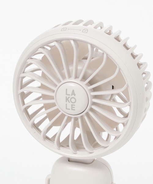 LAKOLE（ラコレ）の「静音&アロマファン / 284561（生活家電・レディース・アイボリー/チャコールグレー・FREE）」の19枚目の写真