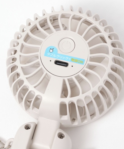 LAKOLE（ラコレ）の「静音&アロマファン / 284561（生活家電・レディース・アイボリー/チャコールグレー・FREE）」の20枚目の写真