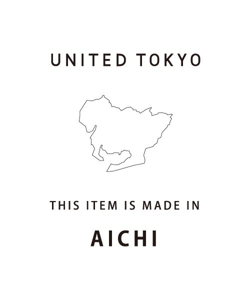 UNITED TOKYO(ユナイテッドトウキョウ)の「【大人気!】スリットホックカットプルオーバー|細見え/ウォッシャブル/カットアウト/半袖/夏服(Tシャツ/カットソー・レディース・ダークネイビー/ブラウン/イエロー・FREE)」の19枚目の写真