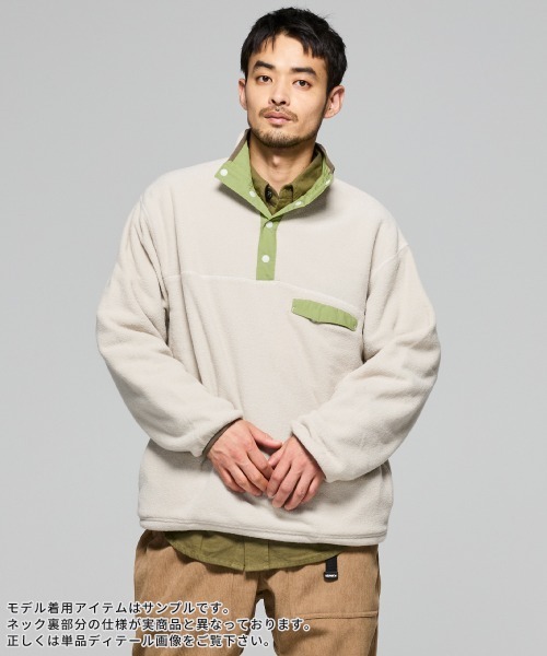 KRIFF MAYER（クリフメイヤー）の「【暖か裏起毛】ブークレハイネックT（Tシャツ/カットソー・メンズ・カーキ/ブラック/サンドベージュ/レッド/ブラウン・MEDIUM/X-LARGE/LARGE）」の16枚目の写真