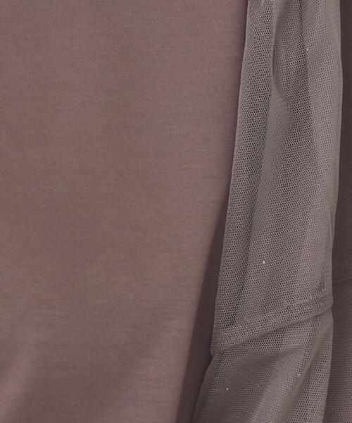 【新品タグ付き】UNITED ARROWS 　異素材ドッキングバルーントップス カップ付きバルーンタンクトップ（Tシャツ/カットソー
