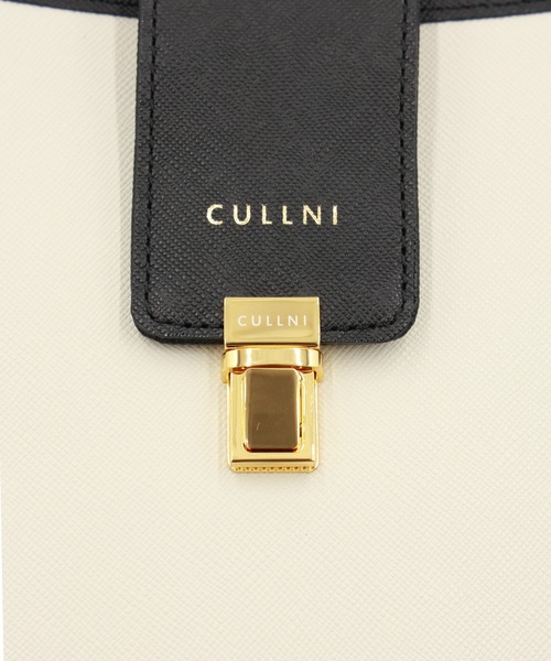 CULLNI(クルニ)の「Clasp lock Leather Mini Shoulder Bag(ショルダーバッグ・メンズ・ブルーグリーン/ブラウン系/ブラック/グレー/オフホワイト・ONESIZE)」の7枚目の写真