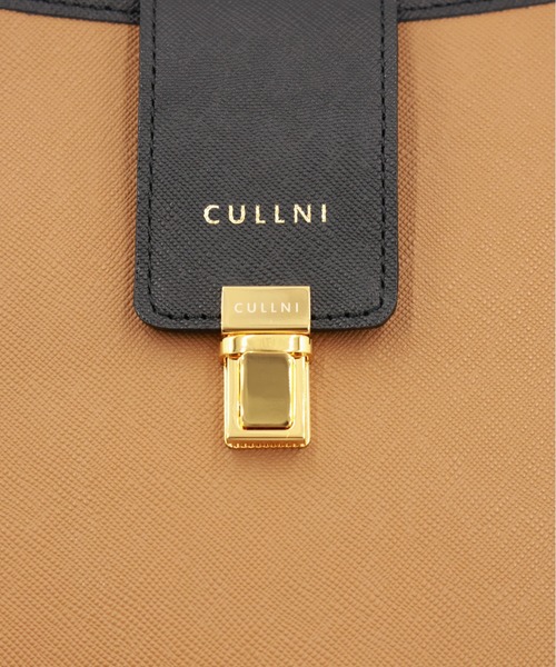 CULLNI(クルニ)の「Clasp lock Leather Mini Shoulder Bag(ショルダーバッグ・メンズ・ブルーグリーン/ブラウン系/ブラック/グレー/オフホワイト・ONESIZE)」の20枚目の写真